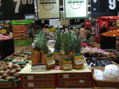 -华润万家(荔湾店)