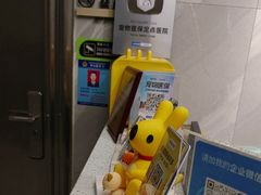 -半岛宠物医院24小时(白果林店)