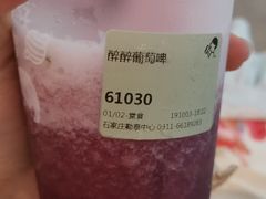 -峨嵋小镇·川菜(勒泰中心店)