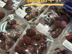 -果蔬好生活超市(双井店)