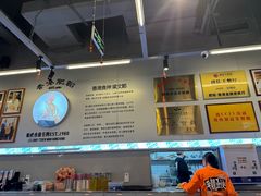 -肥韬茶餐厅(海上世界店)