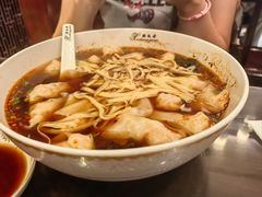 -熙盛源(滨湖万达店)