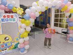 -东明生活广场(凉城购物中心店)
