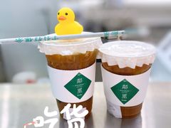 -LINLEE·手打柠檬茶(思北店)