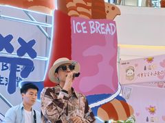 -成都银泰城
