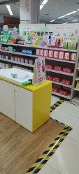 -孩子王童乐园(武汉永旺店)