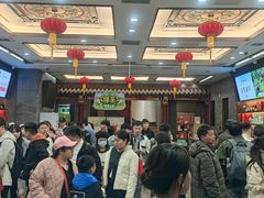 -张一元(总店)