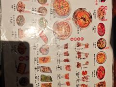 -破店肥哈·海鲜·烧烤(郑州银泰inPARK店)