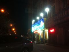 -德贤烧麦菜馆(本溪路店)