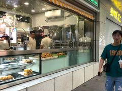 门面-上海哈尔滨食品厂(汇联商厦店)