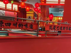-廖川菜(八佰伴店)