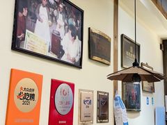 -没牙伯花生汤店(老药洲店)