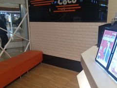-CoCo都可(八佰伴店)