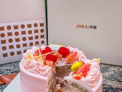 -积慕Cake(解放大道店)