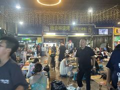 -杨合林啊兰烤鱼