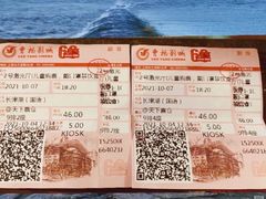 -曹杨影城(曹杨店)