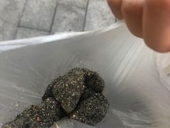 -叶氏麻糍(鼓浪屿店)