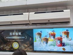 -瑞幸咖啡(经开万达广场店)