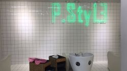 -P.STYLE派斯造型