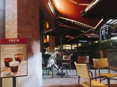 露天位-COSTA COFFEE(武汉天地店)