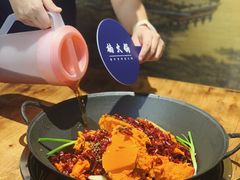 -楠火锅(广州总店)