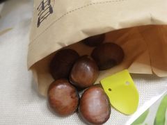 -星星奶冰·汤圆(甘肃路店)