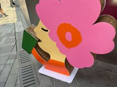 -喜茶(北京三里屯太古里店)