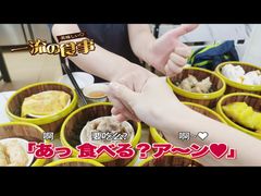 -肥佬夜茶(早茶·西乡店)