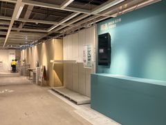 -IKEA宜家家居(南京商场)