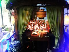 -绿茶餐厅(昆明世纪金源店)