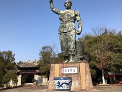 -景德镇古窑民俗博览区