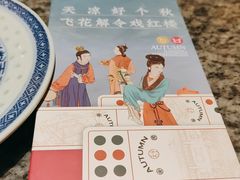 -南京大牌档(青岛万象城店)