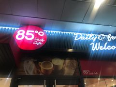 门面-85度C(厦门中华城新店)