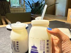 手工酸奶-安多素食(广仁寺路店)