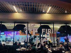-狮伙海鲜捞(千灯湖店)