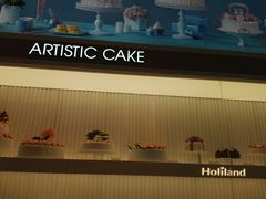 -好利来(五一广场店)