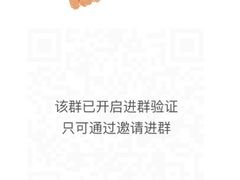 -无趣桌游狼人杀店