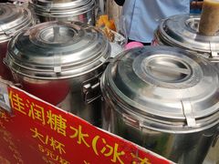 -江南西(地铁站)