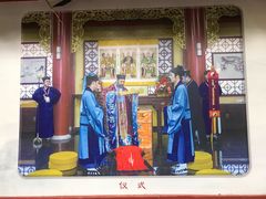-青岛崂山太清宫