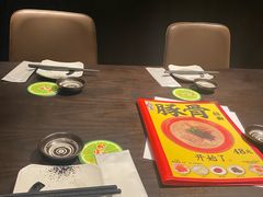 -九州酒场ひこぞう(2号店)