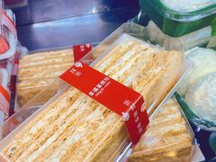 拿破仑-幸福蛋糕坊(金顶街店)