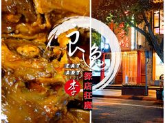 麻辣兔头-双流老妈兔头(总店)