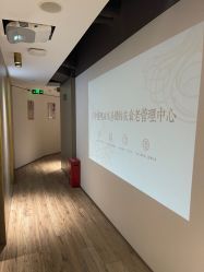 -同仁堂知嘛健康·塑龄中心