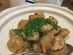 葱油芋头煲-马仕玖煲·融合菜·酥不腻烤鸭(人大店)