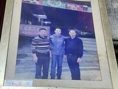 -东莞楼农家菜(金海湾大道分店)