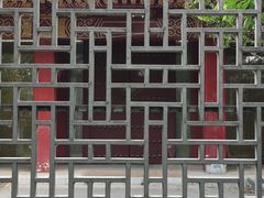 -北京国子监胡同