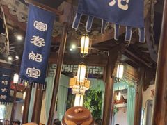 -一味大院•桐庐菜传承店(春江路店)