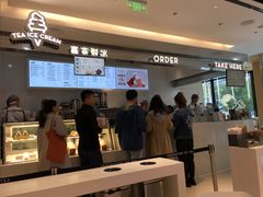 -远洋未来汇