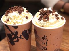 -成川茶店·潮汕工夫浓茶(万象店)