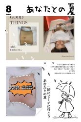 -Lily纤美·科技减脂中心